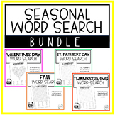 Seasonal Word Searches BUNDLE | Classroom Fun | For All Classes