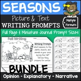 Seasonal Writing Prompts with Pictures | Spring Picture Wr