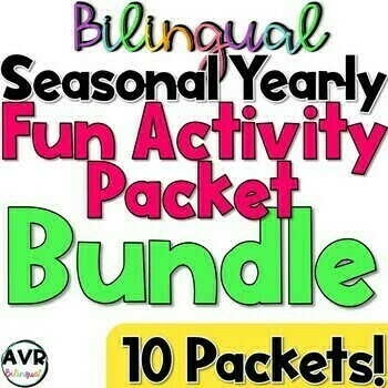 Preview of Seasonal Yearly Activity Packets BUNDLE | Bilingual | No Prep
