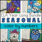 Seasonal and Holiday Color by Numbers for ELA Year Long Bundle