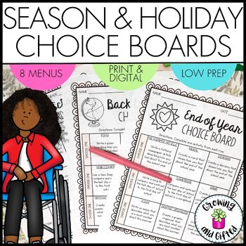 Preview of Seasonal and Holiday Menu Choice Boards for Enrichment and Early Finishers