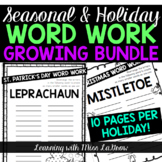 Seasonal and Holiday Word Work Spelling Scramble Activitie