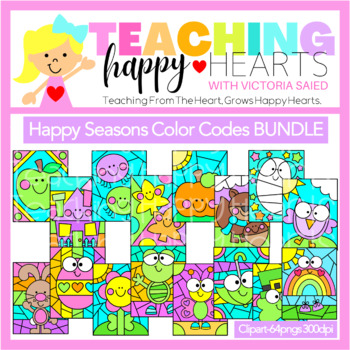Preview of Seasons Color Codes Clipart Bundle