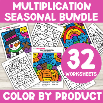 Preview of Seasons Color by Answer Multiplication Bundle | 3rd & 4th Grade Math Activities