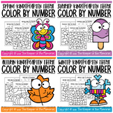 Seasons Color by Number 0-20 Bundle (No-Prep Color by Code