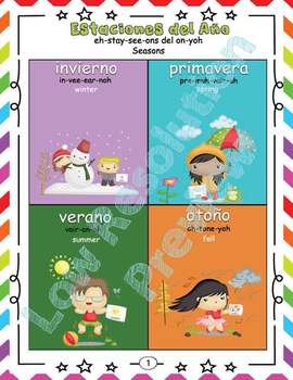 Seasons Estaciones del Año Spanish Lesson! 19 worksheets of activities!