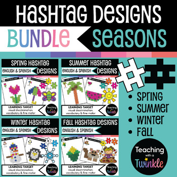 Preview of Seasons Hashtag Block Designs