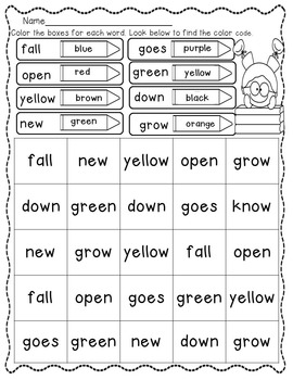 Seasons Journeys First Grade Unit 3 Lesson 13 Vocabulary By Primary World 123