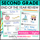 Second Grade Activities End of the Year Review for Math an