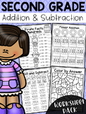 Second Grade Addition and Subtraction Worksheets - 2 Digit and 3 Digit