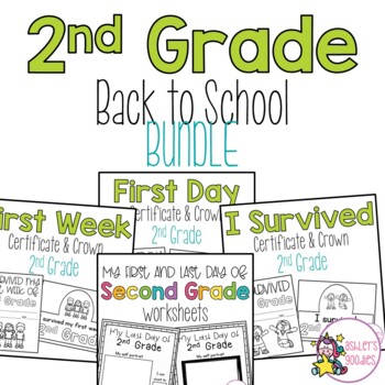 Second Grade Back to School BUNDLE by Ashley's Goodies | TpT