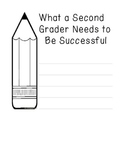 Second Grade Back to School Writing Activity