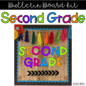 Second Grade Bulletin Board Kit by TeachingInHighHeels | TpT