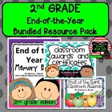 Second Grade Bundled Resource Pack (End of the Year Memory