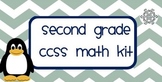Second Grade CCSS Math Kit