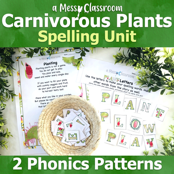 Preview of Second Grade Carnivorous Plants Spelling Unit r-controlled vowel ar and pl blend