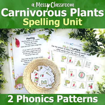 Second Grade Carnivorous Plants Spelling Unit r-controlled vowel ar and