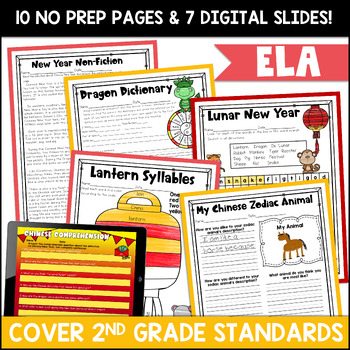 Digital and Printable Chinese New Year Literacy and Math Unit for