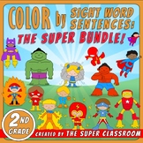 Second Grade: Color by Sight Word Sentences - The Super Bundle