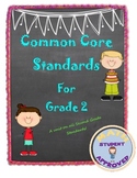 Second Grade Common Core Bundle with Standards & Objectives