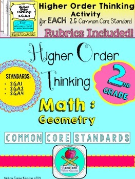 Preview of Second Grade Common Core Geometry Higher Order Thinking Activities {GATE}