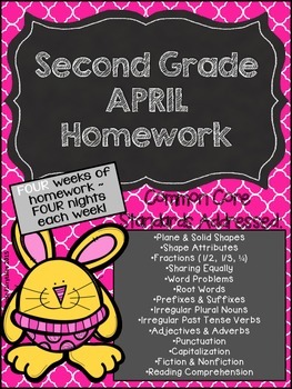 Preview of Second Grade Common Core Homework - April