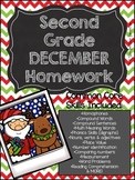 Second Grade Common Core Homework - December