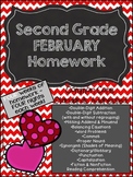 Second Grade Common Core Homework - February