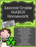 Second Grade Common Core Homework - March