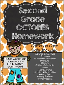 Preview of Second Grade Common Core Homework - October