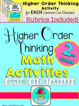 Preview of Second Grade Common Core Math Higher Order Thinking Activities {GATE}