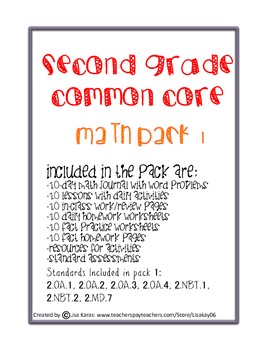 Preview of Second Grade Common Core Math Pack #1