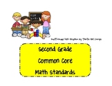 Second Grade Common Core Math Standards