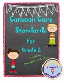 Second Grade Common Core:  Measurement & Data Bundle