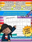 Third Grade Common Core Weekly Word Work (yearlong pack)