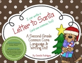 Second Grade Common Core Writing: Letters to Santa