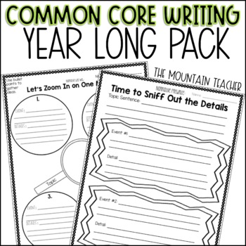 Preview of 2nd Grade Common Core Year Long Writing Templates