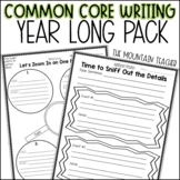 2nd Grade Common Core Year Long Writing Templates