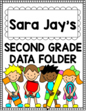 Second Grade Data Folder and Binder Cover Page
