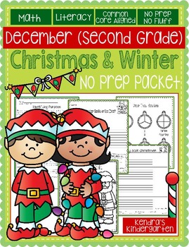 Preview of Second Grade December / Christmas Common Core No Prep Packet