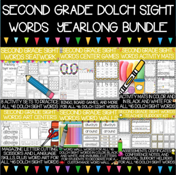 Preview of Second Grade Sight Words Year-Long Bundle