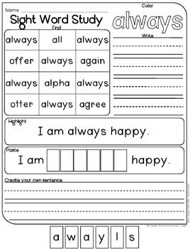 Sight Word Worksheets - Second Grade by Jessica Ann Stanford | TpT
