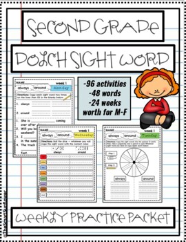 Preview of Second Grade Dolch Sight Word Weekly Practice Packet (24 weeks)