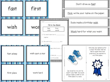 Preview of Second Grade - Sight Word Fluency Packet #2 - Great for Small Groups!