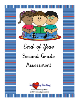 Preview of Second Grade End of Year Assessment