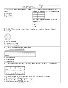 Preview of Second Grade End-of-Year Review Math Test