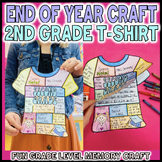 Second Grade End of Year T-Shirt Memory Craft Summer April