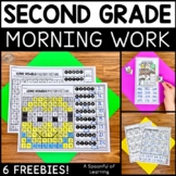 FREE Second Grade Morning Work | Second Grade Printables