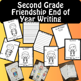 Second Grade End of Year Friendship Memory All About Book 