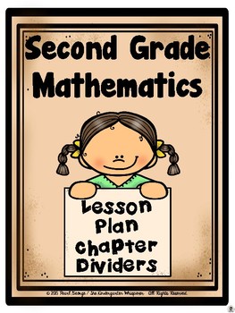 Preview of Second Grade Mathematics Lesson Plan Chapter Dividers